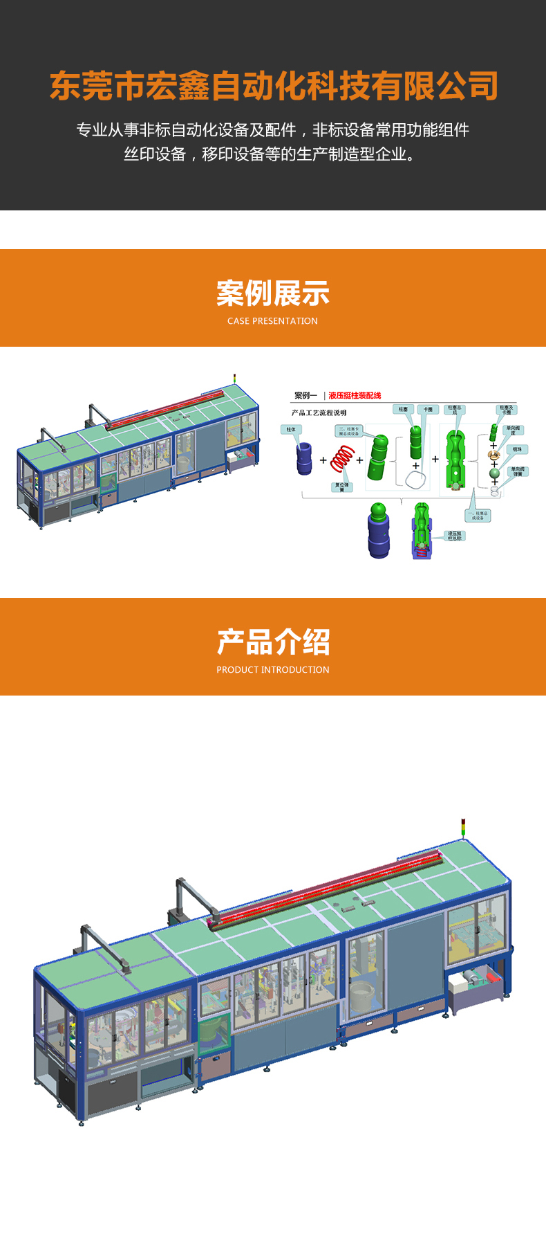 1605263297714825.jpg 非標01.jpg